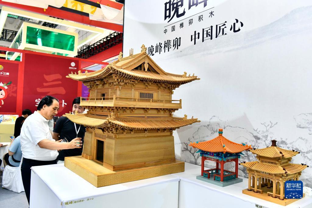 天健棋牌打滚子